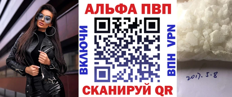 Купить наркоту Малоярославец ГАШИШ  МЕТАДОН  Псилоцибиновые грибы  МЕФ  Амфетамин 