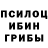 МЕТАДОН кристалл Reek Brady