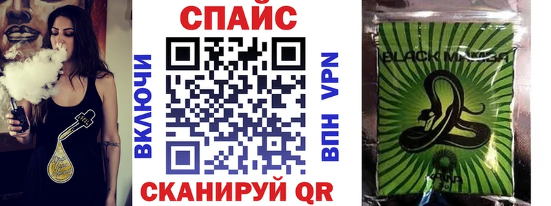 БУТИРАТ вода  Малоярославец 