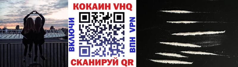 Cocaine 98%  закладка  Малоярославец 