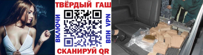 хочу наркоту omg маркетплейс Гашиш ice o lator Малоярославец