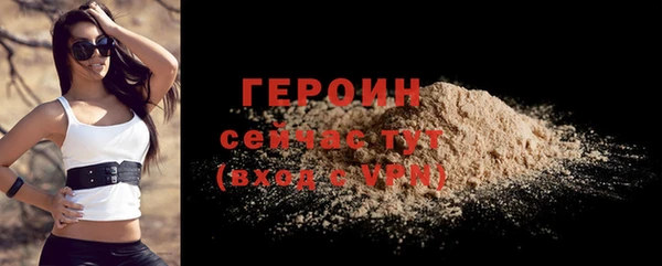 мескалин Богданович