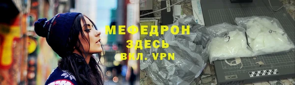 дистиллят марихуана Богородск