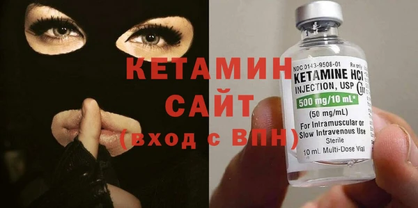 мескалин Богданович