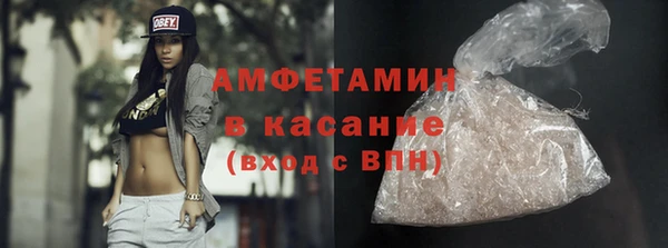 мескалин Богданович