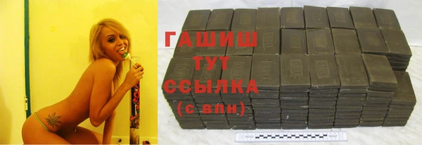мескалин Богданович