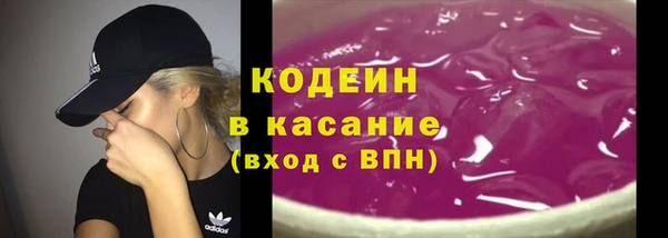 мескалин Богданович