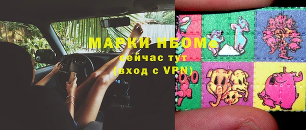 мескалин Богданович