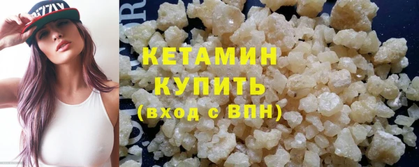 мескалин Богданович