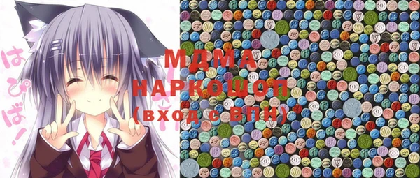 мескалин Богданович