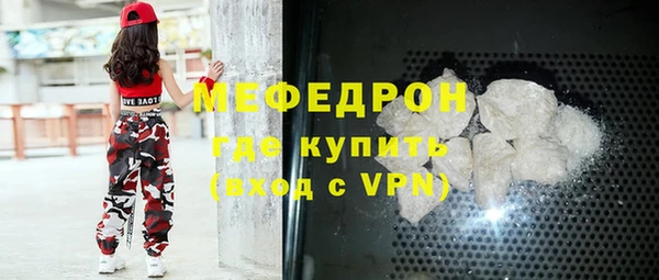 дистиллят марихуана Богородск
