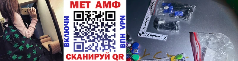 Метамфетамин Декстрометамфетамин 99.9%  блэк спрут зеркало  Малоярославец  где купить наркотик 
