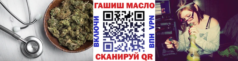 даркнет сайт  Малоярославец  ТГК вейп с тгк 