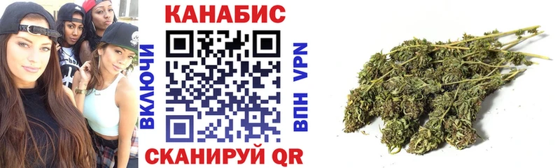 Шишки марихуана марихуана Малоярославец